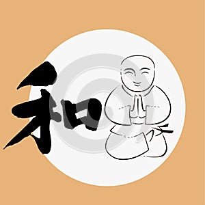 Buddha, The Monk, The Chinese Calligraphy `Harmonious`