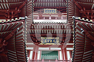 Buddha tooth relic temple Singapore