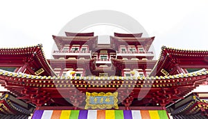 Buddha Tooth Relic Temple on white