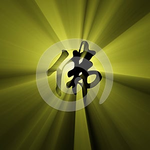 Buddha character sign light flare