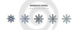 Buddhism wheel icon in different style vector illustration. two colored and black buddhism wheel vector icons designed in filled,