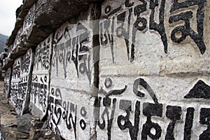 Buddhist mani prayer stones, Everest trail, Himalaya, Nepal