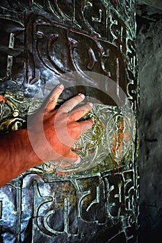 Buddhist prayer wheel