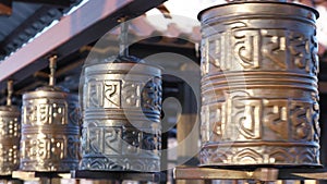 Buddhist prayer wheel inscribed with a Sanskrit prayer