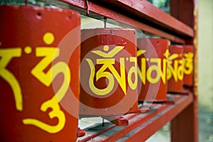 Buddhist prayer wheels