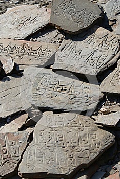 Buddhist prayers engraved in stones