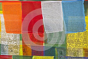 Buddhist praying flags in Lumbini