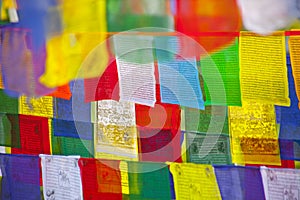 Buddhist praying flags in Lumbini