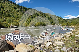 Buddhist Scripture River Valley