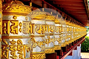 Buddhist temple Dag Shang KagyuDag