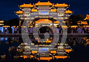 The Building Reflection at Night