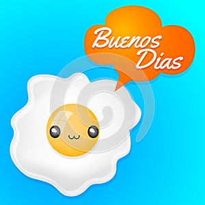 Buenos Dias- Good morning spanish text photo