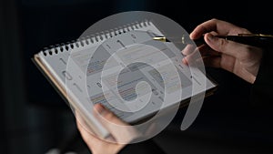 Buggy and Unsecure Programming Code with Humorous Logic Latch