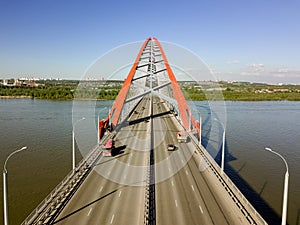 Bugrinsky bridge and red car mixer on it