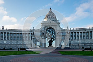 Building of the agriculture ministry in Kazan. Russia