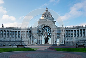 Building of the agriculture ministry in Kazan. Russia photo