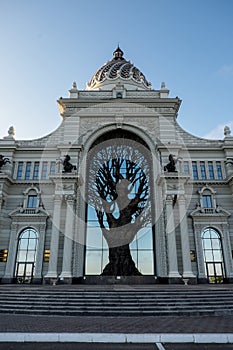 Building of the agriculture minostry in Kazan. Russia