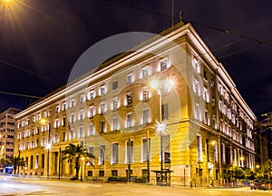 Building of the Bank of Greece