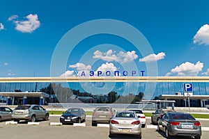 The building of Chelyabinsk Airport