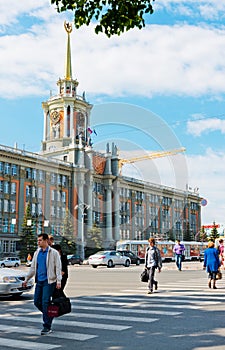 Building of city administration (City Hall) in Yekaterinburg