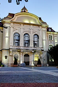 Building of city hall at the center of City of Plovdiv