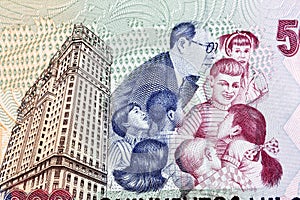 Building de Andrade teaching children from old Brazilian money photo