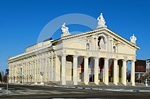 Building of drama theatre The city of Nizhny Tagil. Russia