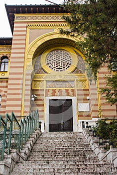 The building of the Faculty of Islamic University in Sarajevo. Bosnia and Herzegovina