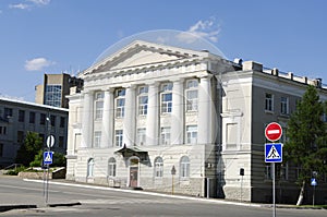 Building of Financial University, Omsk, Russia