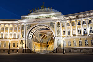 Building of the General Staff in night. Saint Petersburg,