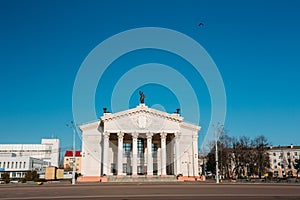 Building Of Gomel Regional Drama Theatre On The Lenin Square in