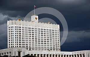 Building of Government of Russia.