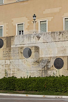 Building of the hellenic parliament in Athens, Greece