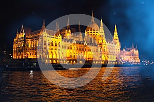 The building of the Hungarian Parliament