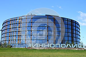 Building industrial park in Innopolis. Russia