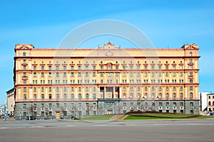 Building of KGB