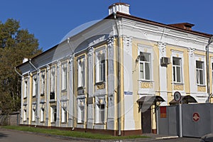 Building military commandant of the city Vologda photo