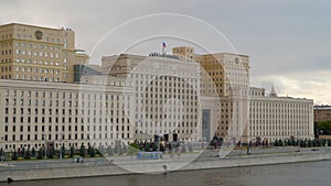 The building of the Ministry of Defense in Moscow