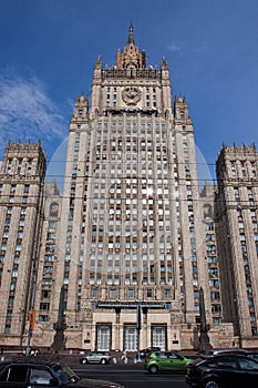 Building of ministry of foreign affairs