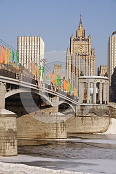 Building of ministry of foreign affairs Russia photo
