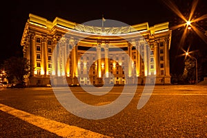 Building of Ministry of Foreign affairs of Ukraine