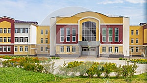 The building of a modern school in Russia, a new building for teaching children