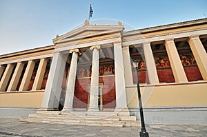 Building of the National & Kapodistrian University of Athens in Panepistimio is one of the landmarks of Athens