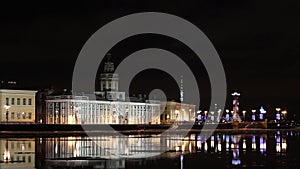 The building of the Odditorium at night