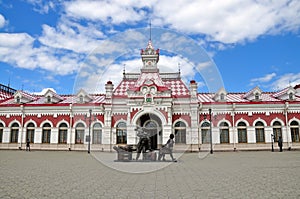 Building of old railway station in Ekaterinburg