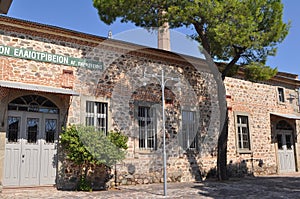 Building of oliven production factory,Lesbos island,Greece photo