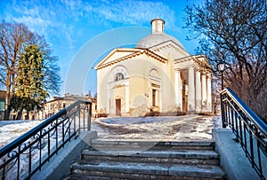 The building of Planetarium in Pskov