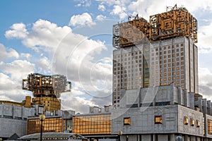 The building of Presidium of Russian Academy of Sciences in Moscow photo