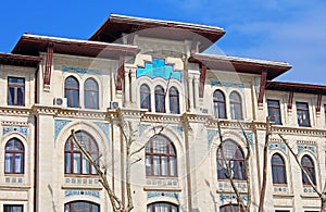 Building of Regional Directorate of Land Registry, Istanbul