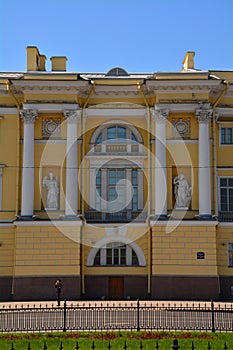 The building of Senate and Synod in St. Petersburg, Russia